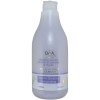 DEA Bamboo Extract Vitamin B Complex & Kaolin Shampoo 600ml