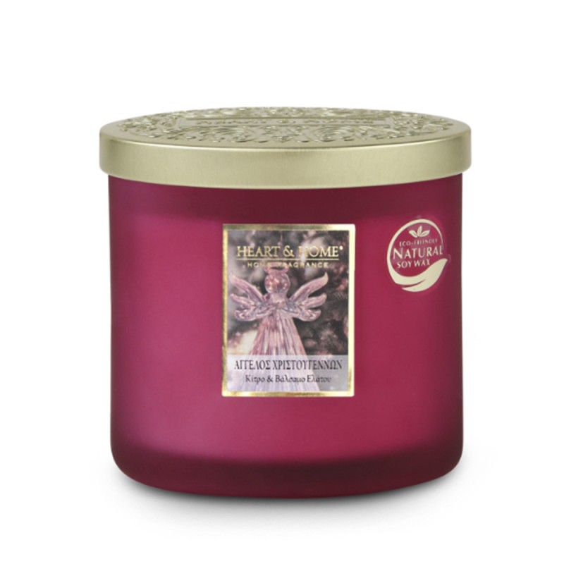 Heart and Home Άρωματικό Κερί με Διπλό Φυτίλι 40h 230gr #Άγγελος Χριστουγέννων