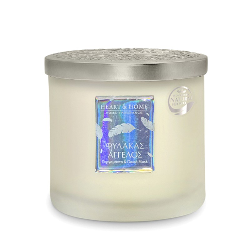 Heart and Home Άρωματικό Κερί με Διπλό Φυτίλι 40h 230gr #Φύλακας Άγγελος