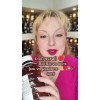 Forme Erotique Unisex (χύμα άρωμα) – Τύπου Figue Érotique - video