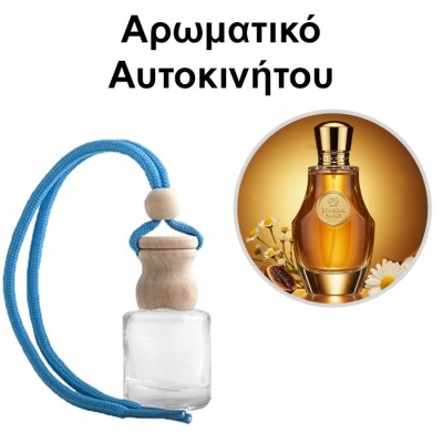 Αρωματικό Αυτοκινήτου 4ml - Ethereal Elixir Women