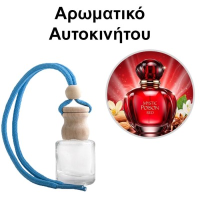 Αρωματικό Αυτοκινήτου 4ml - Mystic Poison Red Women