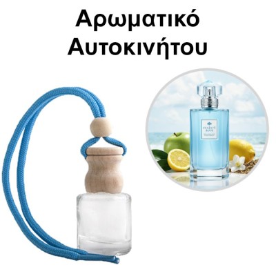 Αρωματικό Αυτοκινήτου 4ml - Celeste Blue Women
