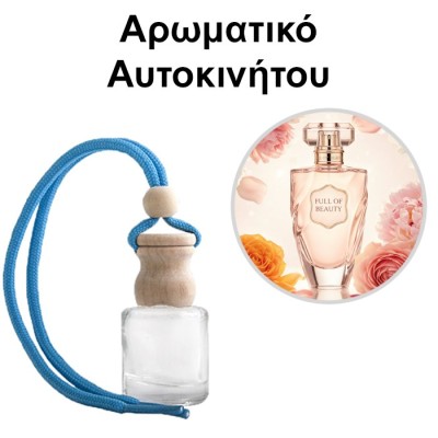 Αρωματικό Αυτοκινήτου 4ml - Full of Beauty Women