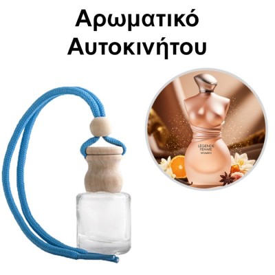 Αρωματικό Αυτοκινήτου 4ml - Legende Femme Women