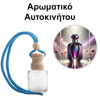 Αρωματικό Αυτοκινήτου 4ml - Elvien Women