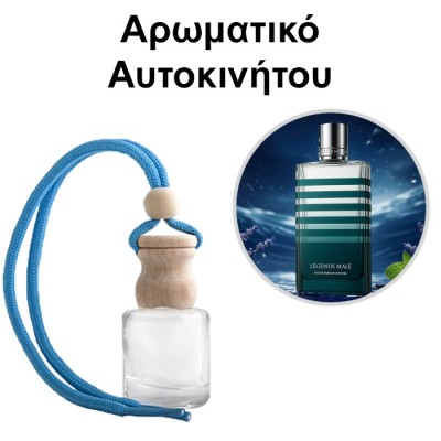 Αρωματικό Αυτοκινήτου 4ml - Legende Male Men