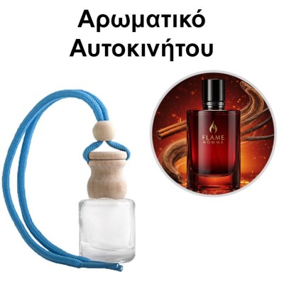 Αρωματικό Αυτοκινήτου 4ml - Flame Homme