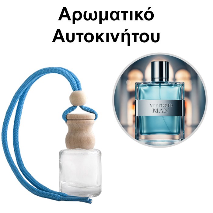 Αρωματικό Αυτοκινήτου 4ml - Vittorio Man