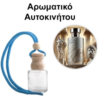 Αρωματικό Αυτοκινήτου 4ml - Titan Essence Men