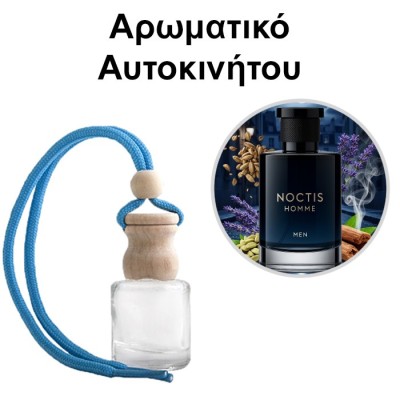 Αρωματικό Αυτοκινήτου 4ml - Noctis Homme Men