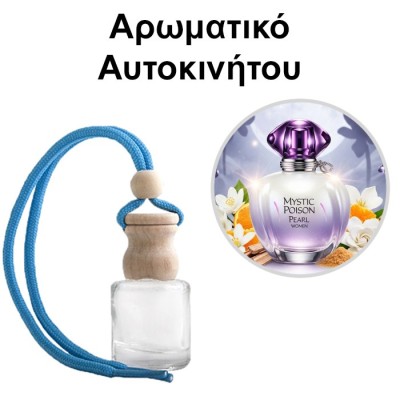 Αρωματικό Αυτοκινήτου 4ml - Mystic Poison Pearl Women
