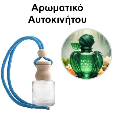 Αρωματικό Αυτοκινήτου 4ml - Mystic Poison Green Women