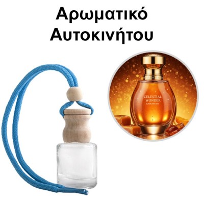 Αρωματικό Αυτοκινήτου 4ml - Celestial Wonder Elixir for Her