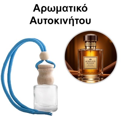 Αρωματικό Αυτοκινήτου 4ml - Aurelius Homme