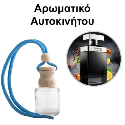Αρωματικό Αυτοκινήτου 4ml - Supreme Attitude Men