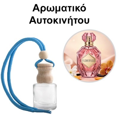Αρωματικό Αυτοκινήτου 4ml - Flowerfuse Women