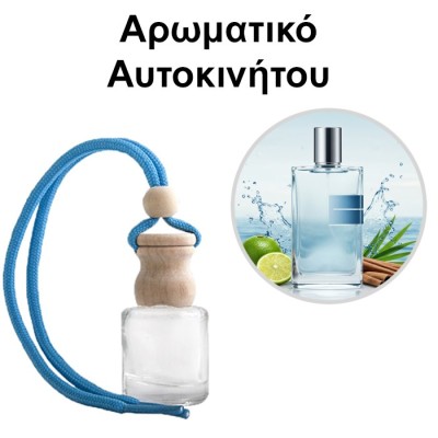 Αρωματικό Αυτοκινήτου 4ml - Pure Aqua For Him