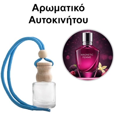 Αρωματικό Αυτοκινήτου 4ml - Magnetic Femme