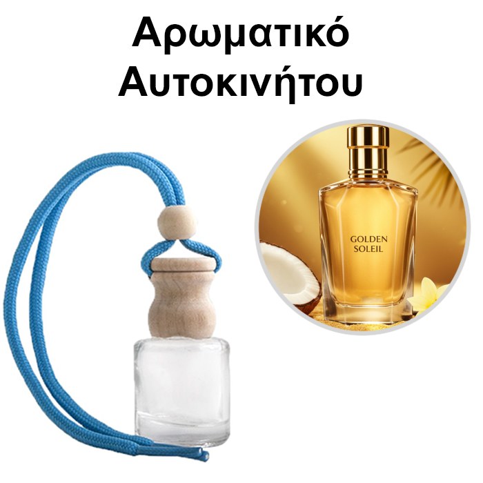 Αρωματικό Αυτοκινήτου 4ml - Golden Soleil Women