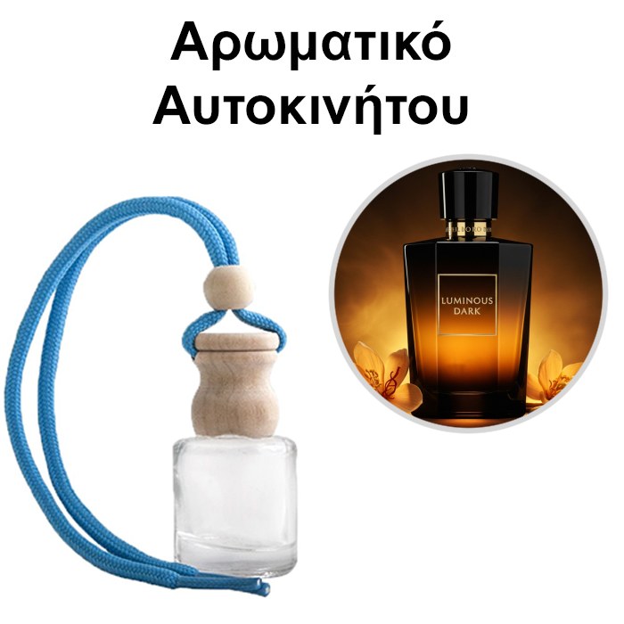 Αρωματικό Αυτοκινήτου 4ml - Luminous Dark Women