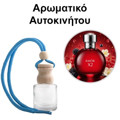 Αρωματικό Αυτοκινήτου 4ml - Amor X2 Women