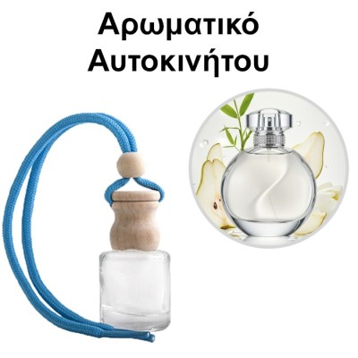 Αρωματικό Αυτοκινήτου 4ml - Omnis Pearl Women