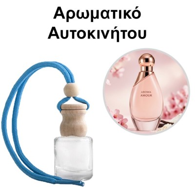 Αρωματικό Αυτοκινήτου 4ml - Aroma Amour Women