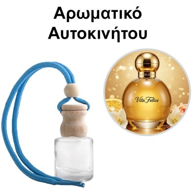 Αρωματικό Αυτοκινήτου 4ml - Vita Felice Women