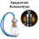 Αρωματικό Αυτοκινήτου 4ml - 221 Exclusive Homme