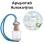 Αρωματικό Αυτοκινήτου 4ml - Cloud Essence Women