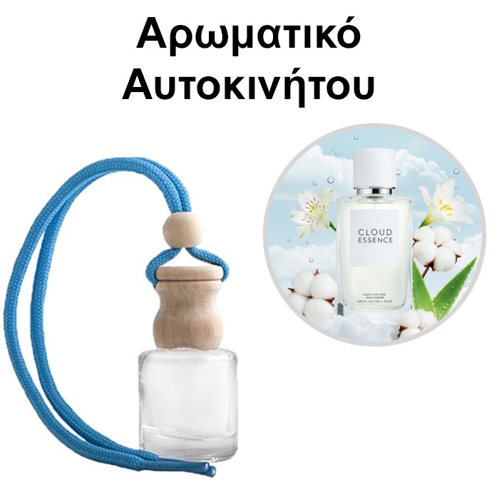 Αρωματικό Αυτοκινήτου 4ml - Cloud Essence Women