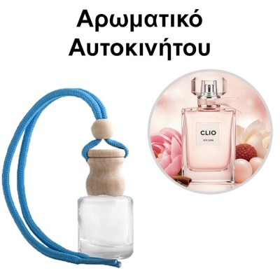 Αρωματικό Αυτοκινήτου 4ml - Clio EDP 2008 Women