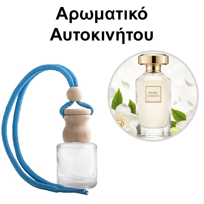Αρωματικό Αυτοκινήτου 4ml - Pure Gardenia Women