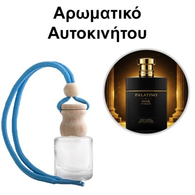 Αρωματικό Αυτοκινήτου 4ml - Palatino Noir in Black Men
