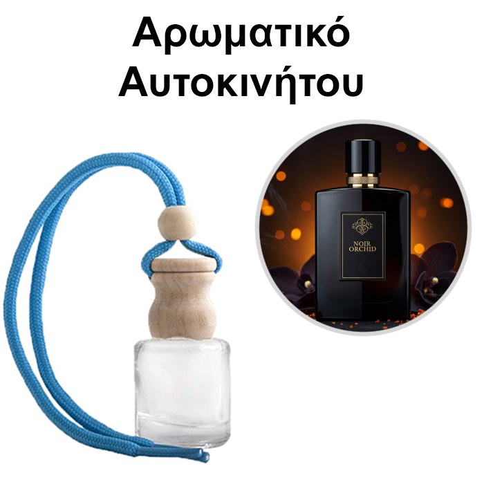 Αρωματικό Αυτοκινήτου 4ml - Noir Orchid Unisex