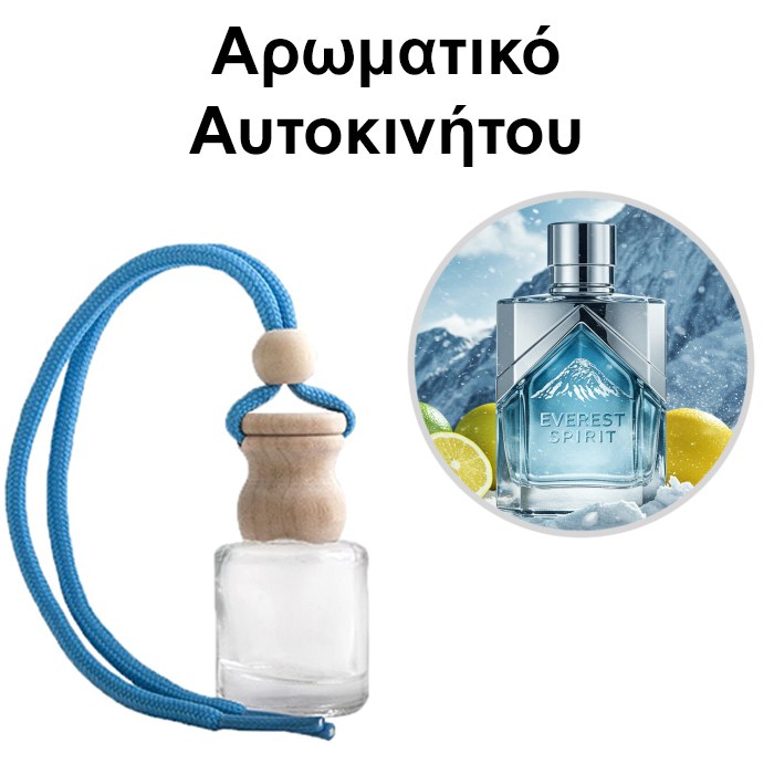 Αρωματικό Αυτοκινήτου 4ml - Everest Spirit Men