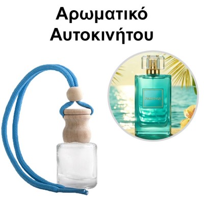 Αρωματικό Αυτοκινήτου 4ml - Paradise for Women