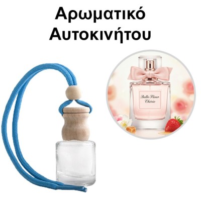 Αρωματικό Αυτοκινήτου 4ml - Belle Fleur Chérie Women