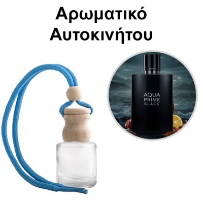 Αρωματικό Αυτοκινήτου 4ml - Aqua Prime Black Men