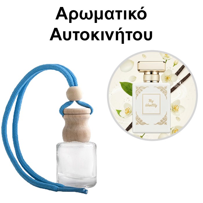 Αρωματικό Αυτοκινήτου 4ml - My Identity Women