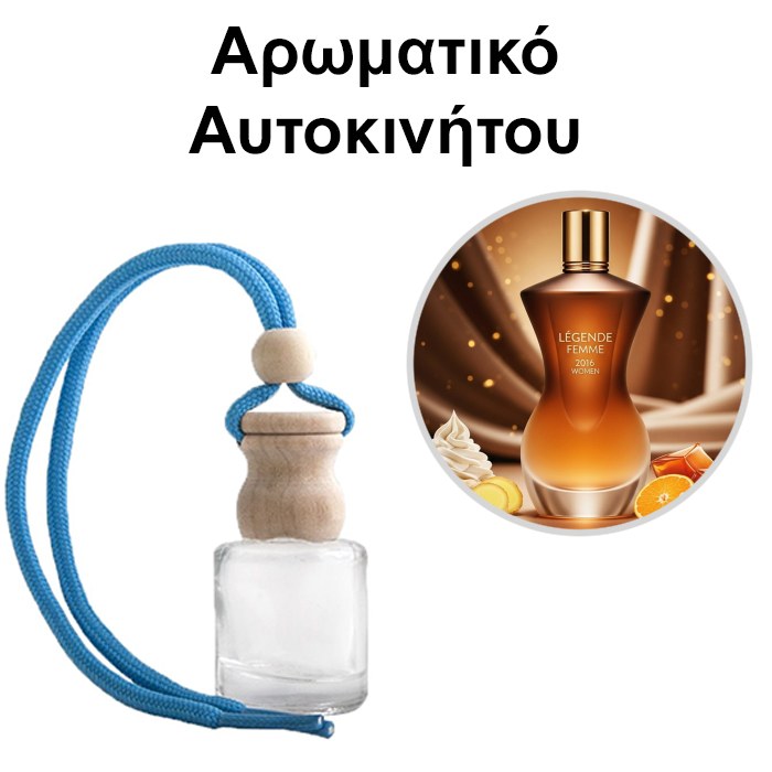 Αρωματικό Αυτοκινήτου 4ml - Legende Femme 2016 Women
