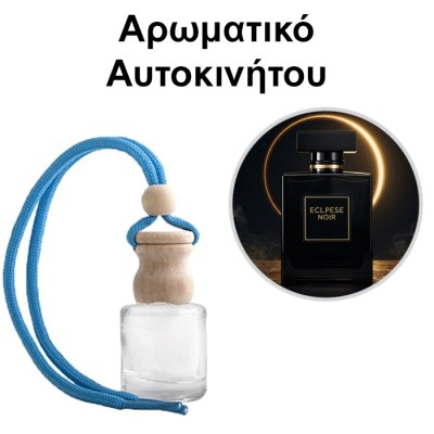 Αρωματικό Αυτοκινήτου 4ml - Eclipse Noir Men