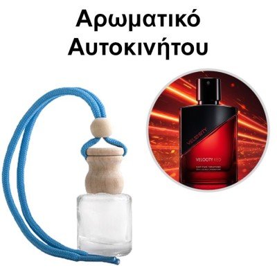 Αρωματικό Αυτοκινήτου 4ml - Velocity Red Men