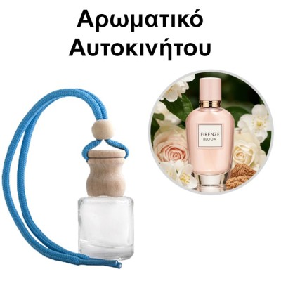 Αρωματικό Αυτοκινήτου 4ml - Firenze Bloom Women
