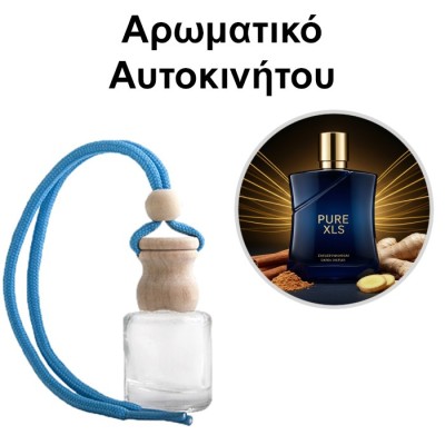 Αρωματικό Αυτοκινήτου 4ml - Pure XLS Men