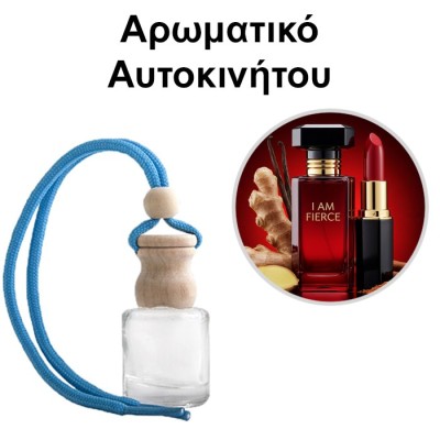 Αρωματικό Αυτοκινήτου 4ml - I Am Fierce Women