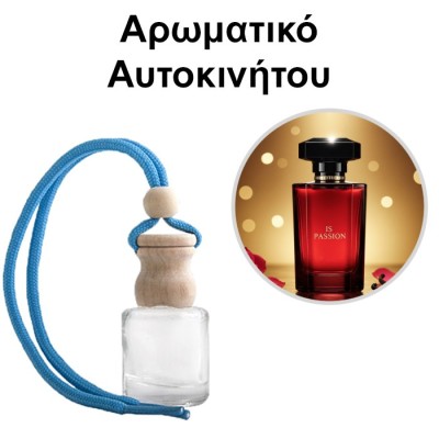 Αρωματικό Αυτοκινήτου 4ml - Is Passion Women