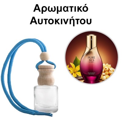 Αρωματικό Αυτοκινήτου 4ml - Pure XLS Women