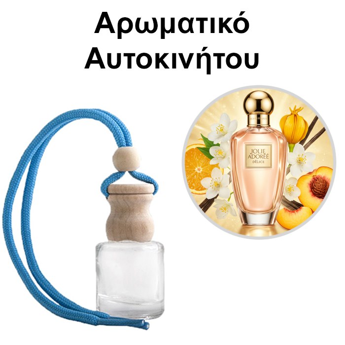 Αρωματικό Αυτοκινήτου 4ml - Jolie Adorée Délice Women